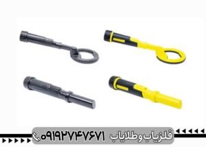 پین پوینتر