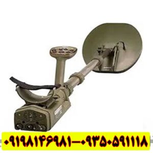 قیمت فلزیاب GARRETT ATX