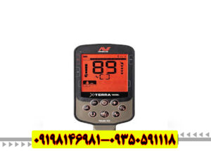 فلزیاب اکسترا الیت