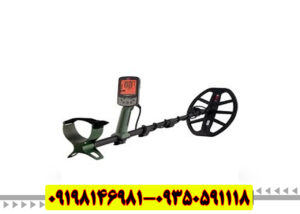 فلزیاب اکسترا الیت