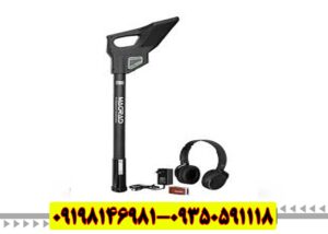 فلزیاب گرادیومتر مگراد(MAGRAD)