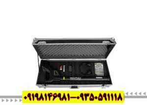 فلزیاب گرادیومتر مگراد(MAGRAD)