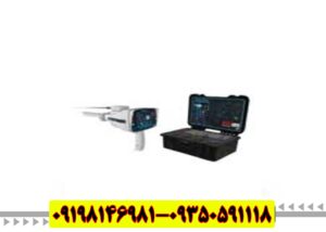 فلزیاب BR 950 بی آر 950