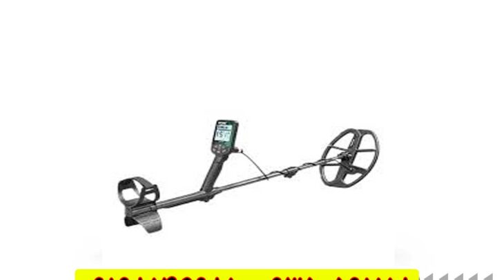 عمق فلزیاب دابل اسکور