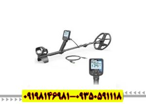 عمق فلزیاب دابل اسکور