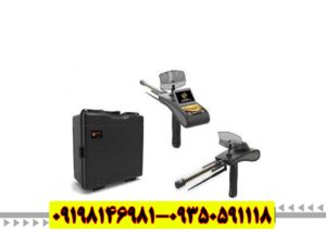 ردیاب گلد هانتر