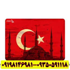 فلزیاب اورجینال ترکیه