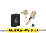 ردیاب آلفا ALPHA