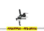 فلزیاب Titan ger 1000