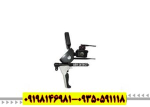 فلزیاب Titan ger 1000