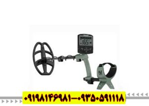 فلزیاب اکسترا ویجر