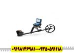 فلزیاب Titan ger 1000