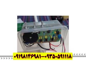 ساخت فلزیاب با عمق 3 متر