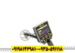فلزیاب Gold Stinger X5