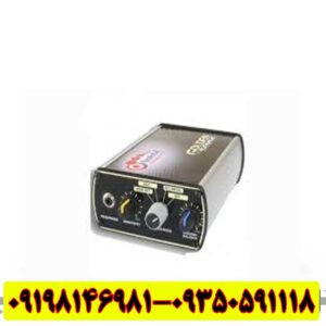 "فلزیاب گلدن سنسGolden Sense Metal Detector"