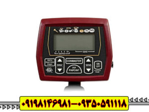 فلزیاب کوین مستر Coin Master