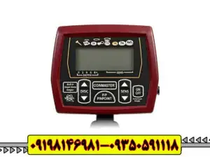 فلزیاب کوین مستر Coin Master