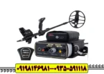"فلزیاب گلدن سنسGolden Sense Metal Detector"