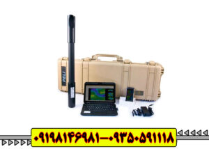 اسکنر آلمانی OKM Fusion Light