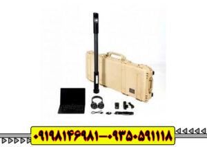 اسکنر آلمانی OKM Fusion Light