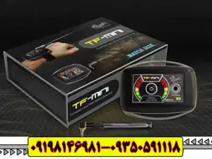 یون یاب آمریکایی TF MINI