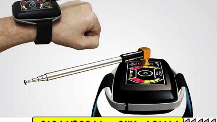 یون یاب آمریکایی TF MINI