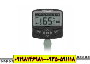 فلزیاب اکسترا ویجر