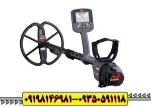 فلزیاب سی تی ایکس 3030 CTX