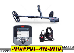 فلزیاب سی تی ایکس 3030 CTX