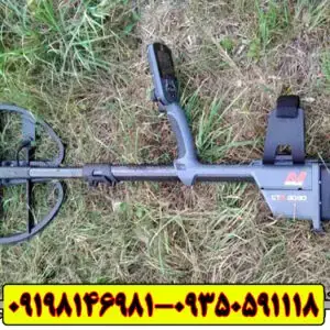 فلزیاب سی تی ایکس 3030 CTX