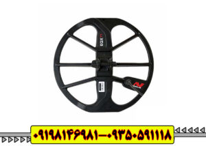 دستگاه فلزیاب اکوناکس 600 (EQUINOX 600)