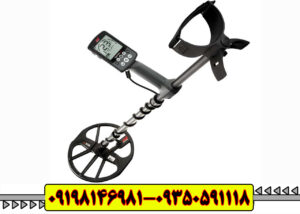 دستگاه فلزیاب اکوناکس 600 (EQUINOX 600)