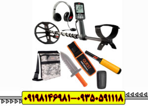 دستگاه فلزیاب اکوناکس 600 (EQUINOX 600)