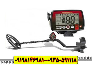 فلزیاب فیشر اف FISHER F 44