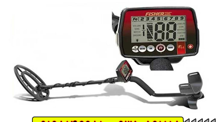 فلزیاب فیشر اف FISHER F 44