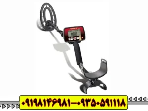 گنجیاب فیشر اف | Fisher F | 22