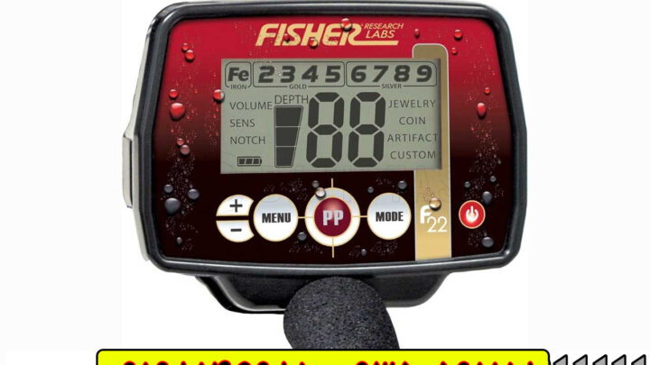 گنج‌یاب فیشر اف | Fisher F | 22