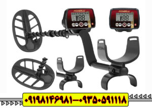 گنج‌یاب فیشر اف | Fisher F | 22