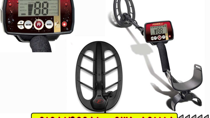 گنج‌یاب فیشر اف | Fisher F | 22