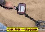 گنج‌یاب فیشر اف | Fisher F | 22
