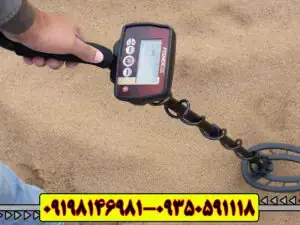 گنج‌یاب فیشر اف | Fisher F | 22
