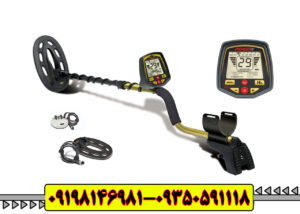 فلزیاب فیشر اف ( Fisher F70 Metal Detector )