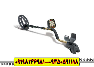 فلزیاب فیشر اف ( Fisher F70 Metal Detector )
