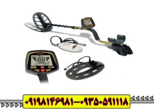 فلزیاب فیشر اف ( Fisher F70 Metal Detector )