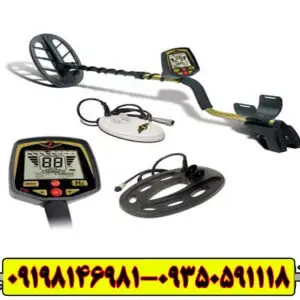 فلزیاب فیشر اف ( Fisher F70 Metal Detector )