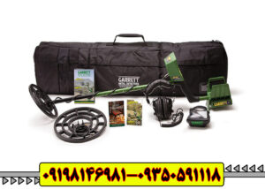 دستگاه گرت جی تی آی GART GTI 2500