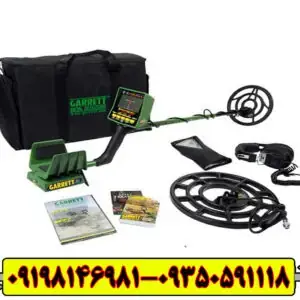 دستگاه گرت جی تی آی GART GTI 2500