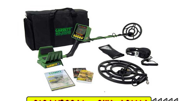 دستگاه گرت جی تی آی GART GTI 2500