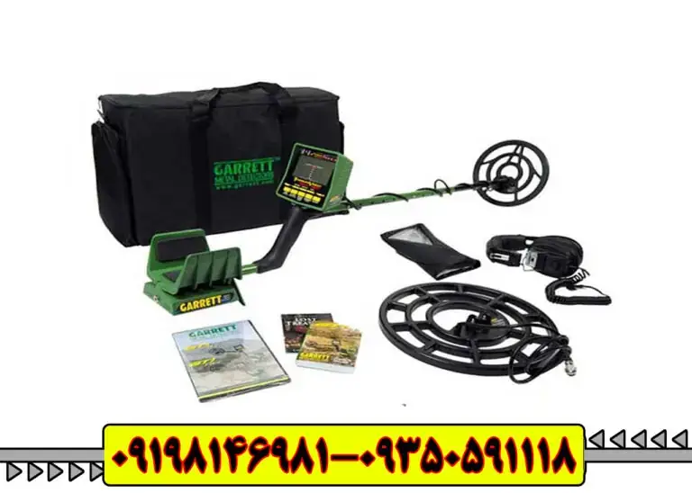 دستگاه گرت جی تی آی GART GTI 2500