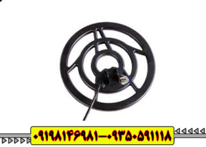 دستگاه گرت جی تی آی GART GTI 2500